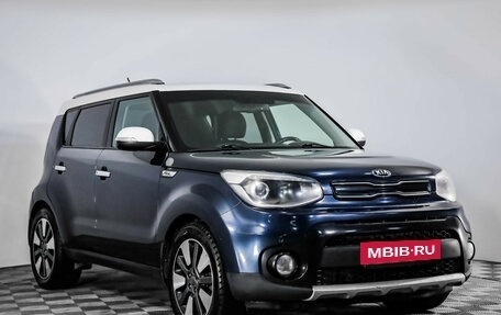 KIA Soul II рестайлинг, 2017 год, 1 199 000 рублей, 3 фотография