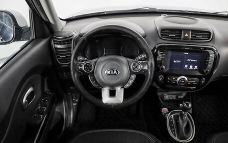 KIA Soul II рестайлинг, 2017 год, 1 199 000 рублей, 11 фотография