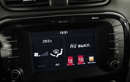 KIA Soul II рестайлинг, 2017 год, 1 199 000 рублей, 15 фотография