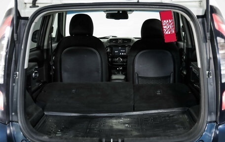 KIA Soul II рестайлинг, 2017 год, 1 199 000 рублей, 31 фотография