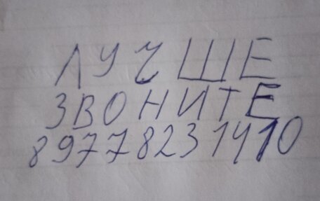 Daewoo Nexia I рестайлинг, 2003 год, 110 000 рублей, 7 фотография