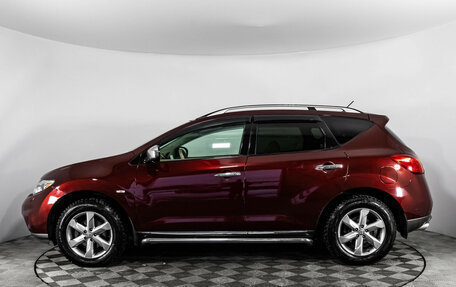 Nissan Murano, 2010 год, 1 299 000 рублей, 8 фотография