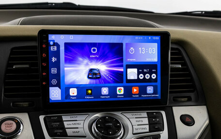 Nissan Murano, 2010 год, 1 299 000 рублей, 15 фотография