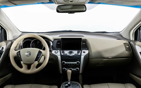 Nissan Murano, 2010 год, 1 299 000 рублей, 10 фотография