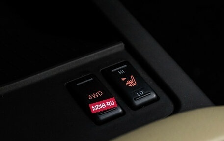 Nissan Murano, 2010 год, 1 299 000 рублей, 17 фотография