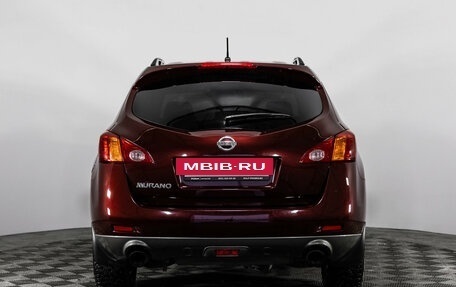 Nissan Murano, 2010 год, 1 299 000 рублей, 6 фотография