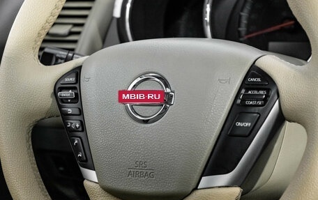 Nissan Murano, 2010 год, 1 299 000 рублей, 11 фотография