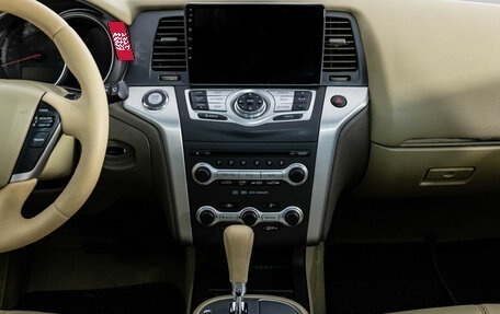 Nissan Murano, 2010 год, 1 299 000 рублей, 13 фотография