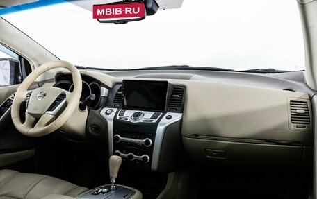 Nissan Murano, 2010 год, 1 299 000 рублей, 9 фотография