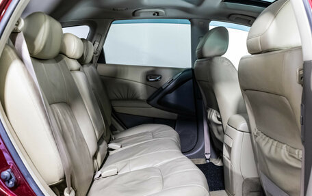 Nissan Murano, 2010 год, 1 299 000 рублей, 22 фотография