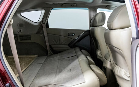 Nissan Murano, 2010 год, 1 299 000 рублей, 23 фотография