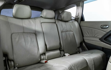 Nissan Murano, 2010 год, 1 299 000 рублей, 21 фотография