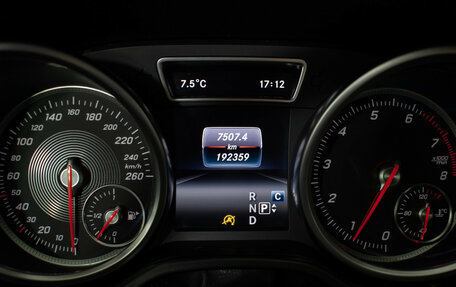 Mercedes-Benz GLE Coupe, 2018 год, 3 490 000 рублей, 10 фотография