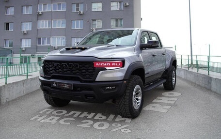 Rambler 1500, 2025 год, 11 750 000 рублей, 1 фотография