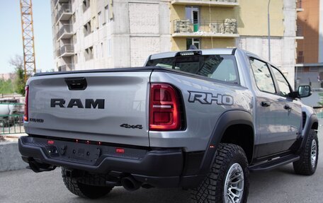 Rambler 1500, 2025 год, 11 750 000 рублей, 2 фотография