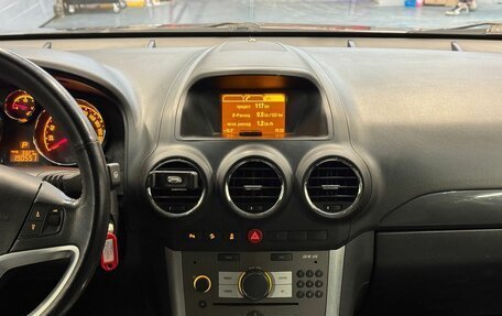 Opel Antara I, 2014 год, 1 099 000 рублей, 12 фотография