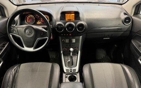 Opel Antara I, 2014 год, 1 099 000 рублей, 10 фотография