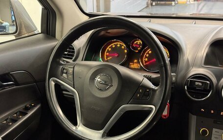 Opel Antara I, 2014 год, 1 099 000 рублей, 11 фотография