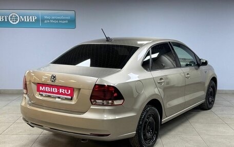 Volkswagen Polo VI (EU Market), 2018 год, 1 112 000 рублей, 7 фотография