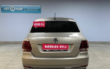 Volkswagen Polo VI (EU Market), 2018 год, 1 112 000 рублей, 6 фотография