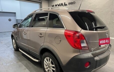 Opel Antara I, 2014 год, 1 099 000 рублей, 6 фотография