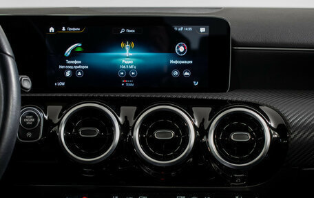 Mercedes-Benz CLA, 2020 год, 3 470 000 рублей, 14 фотография