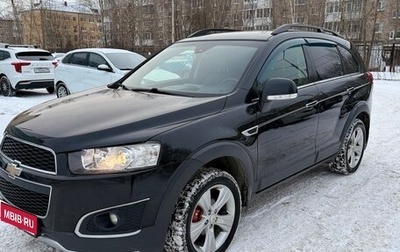 Chevrolet Captiva I, 2014 год, 1 450 000 рублей, 1 фотография