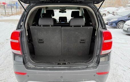 Chevrolet Captiva I, 2014 год, 1 450 000 рублей, 13 фотография