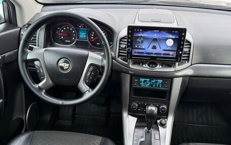 Chevrolet Captiva I, 2014 год, 1 450 000 рублей, 17 фотография