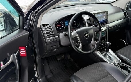 Chevrolet Captiva I, 2014 год, 1 450 000 рублей, 15 фотография