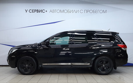 Nissan Pathfinder, 2015 год, 1 580 000 рублей, 2 фотография