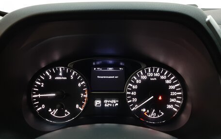 Nissan Pathfinder, 2015 год, 1 580 000 рублей, 9 фотография