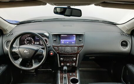 Nissan Pathfinder, 2015 год, 1 580 000 рублей, 10 фотография