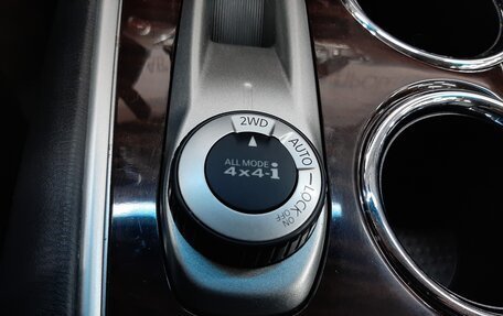 Nissan Pathfinder, 2015 год, 1 580 000 рублей, 26 фотография