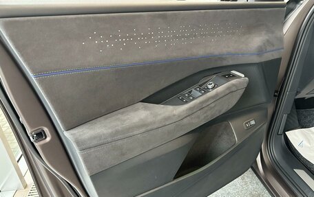 Volkswagen Teramont, 2025 год, 7 050 000 рублей, 16 фотография