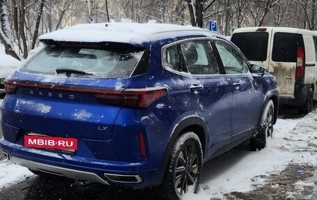 CheryExeed LX, 2023 год, 1 900 000 рублей, 2 фотография