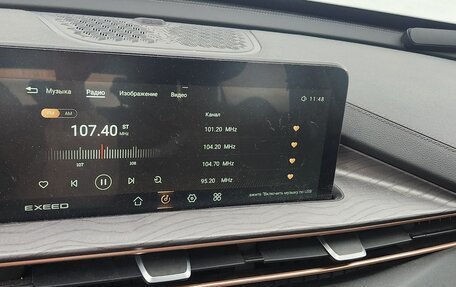 CheryExeed LX, 2023 год, 1 900 000 рублей, 11 фотография