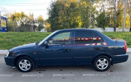 Hyundai Accent II, 2009 год, 450 000 рублей, 2 фотография