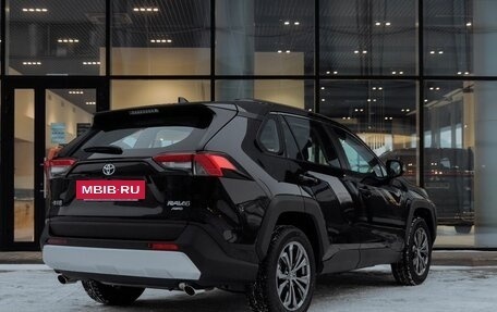 Toyota RAV4, 2025 год, 4 690 000 рублей, 2 фотография