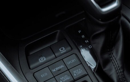 Toyota RAV4, 2025 год, 4 690 000 рублей, 18 фотография