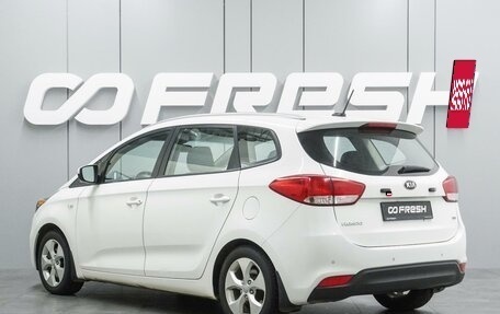 KIA Carens III (RP), 2016 год, 1 489 000 рублей, 2 фотография