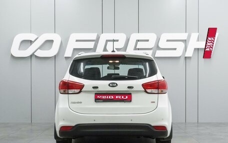 KIA Carens III (RP), 2016 год, 1 489 000 рублей, 4 фотография