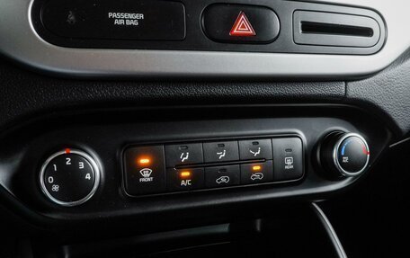 KIA Carens III (RP), 2016 год, 1 489 000 рублей, 18 фотография