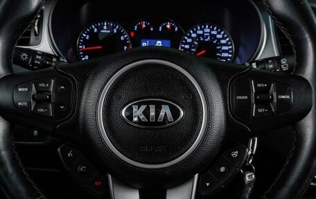 KIA Carens III (RP), 2016 год, 1 489 000 рублей, 16 фотография