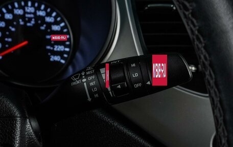 KIA Carens III (RP), 2016 год, 1 489 000 рублей, 13 фотография