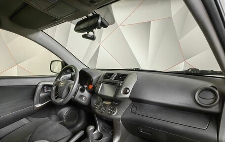 Toyota RAV4, 2012 год, 1 685 000 рублей, 9 фотография