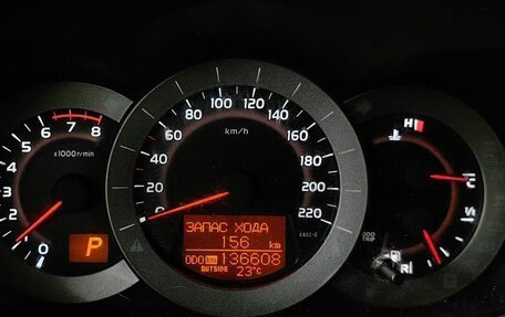 Toyota RAV4, 2012 год, 1 685 000 рублей, 14 фотография