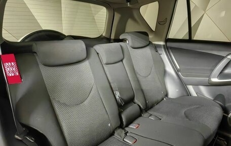 Toyota RAV4, 2012 год, 1 685 000 рублей, 13 фотография