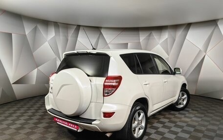 Toyota RAV4, 2012 год, 1 685 000 рублей, 2 фотография