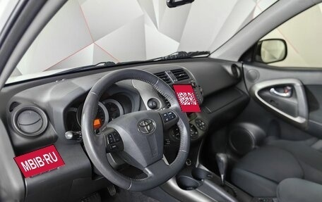 Toyota RAV4, 2012 год, 1 685 000 рублей, 15 фотография